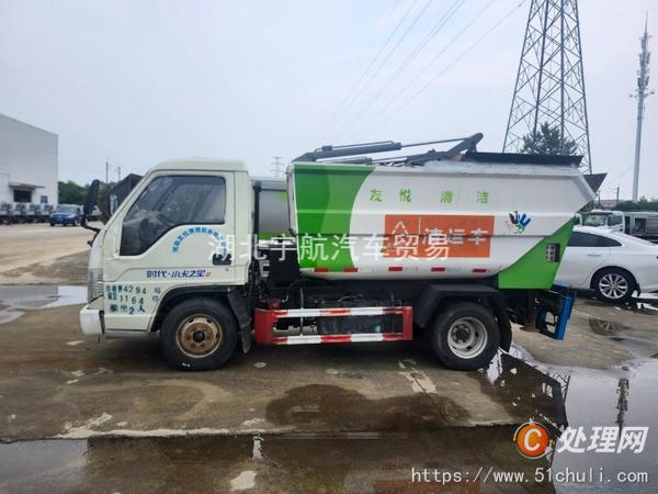 二手垃圾車