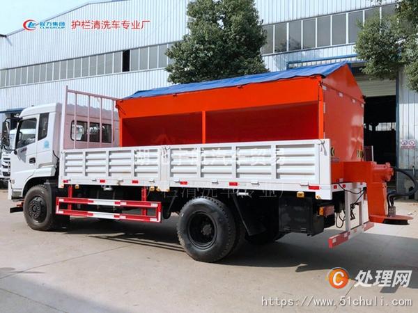 二手除雪車