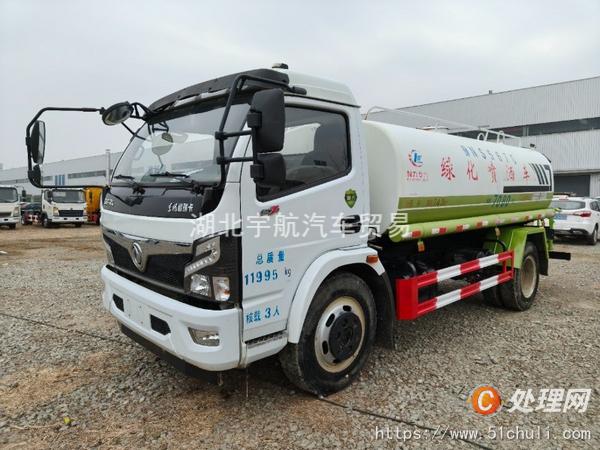 二手灑水車