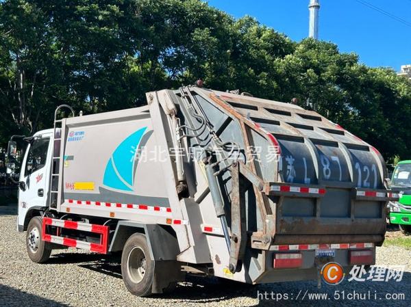 二手壓縮式垃圾車
