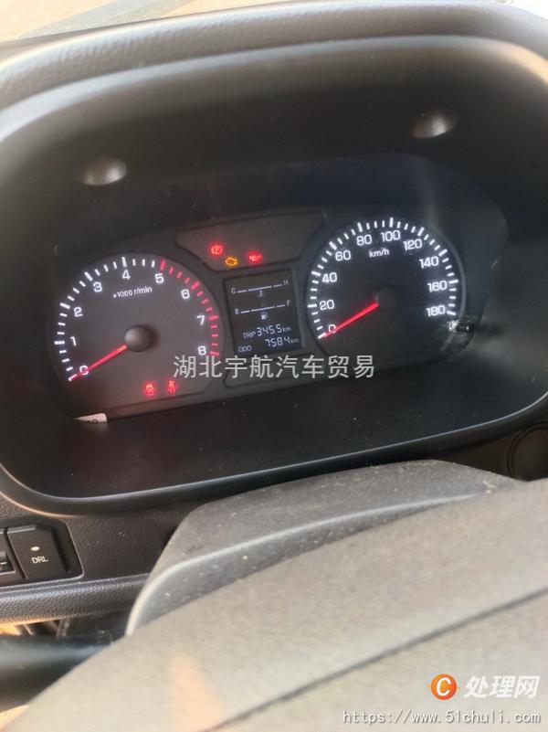 二手廣告宣傳車