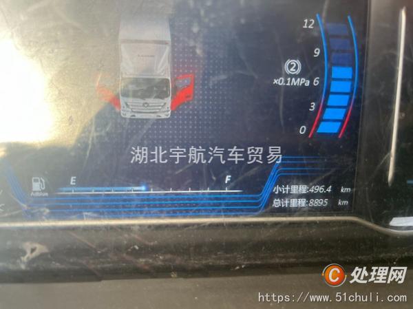二手高空作業(yè)車