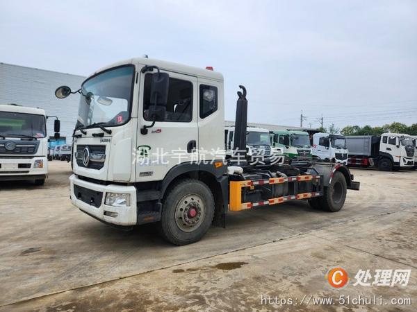 二手勾臂式垃圾車