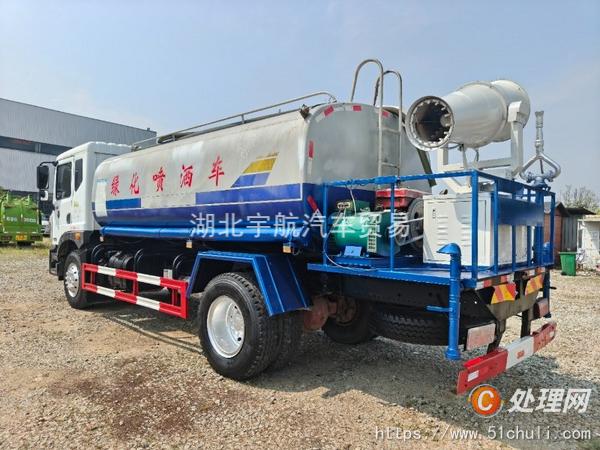二手灑水車