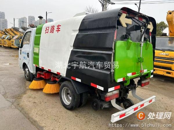 二手掃路車