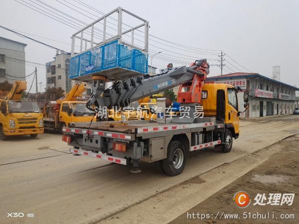 二手高空作業(yè)車