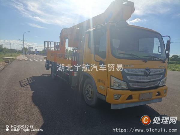 二手高空作業(yè)車(chē)
