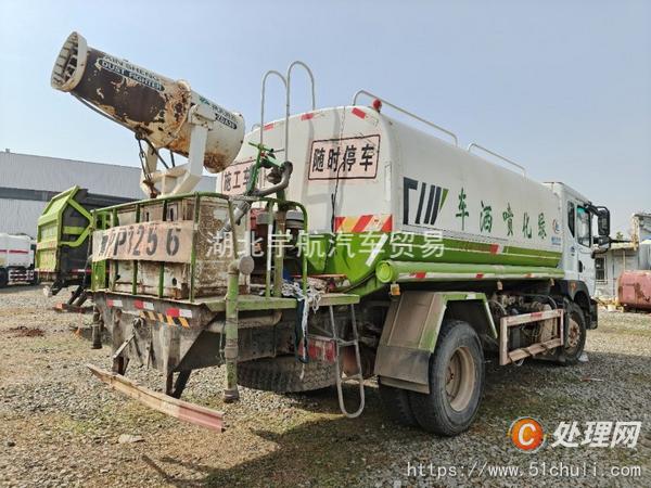 二手灑水車