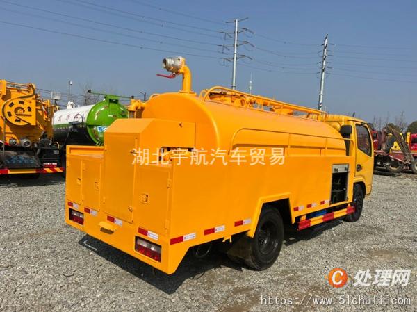 二手清洗吸污車