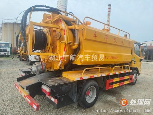 二手清洗吸污車
