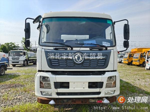 二手灑水車