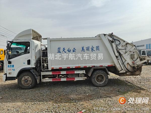 二手壓縮式垃圾車