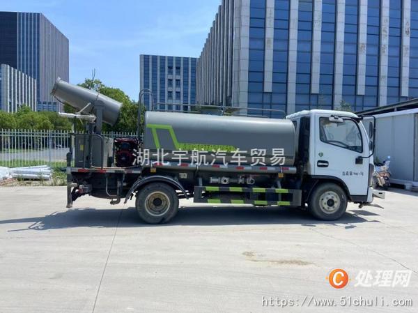 二手灑水車