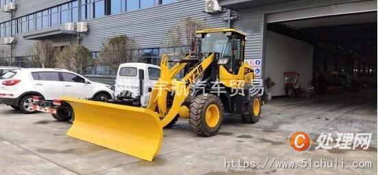 二手除雪車