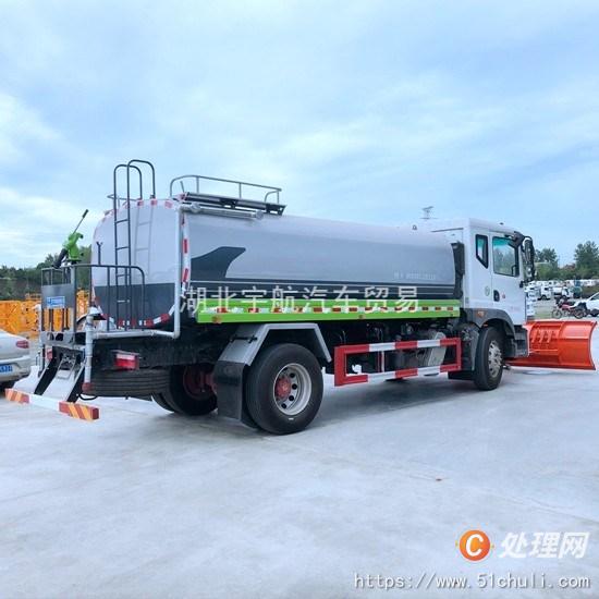 二手除雪車