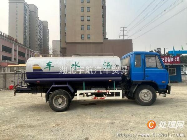 二手灑水車