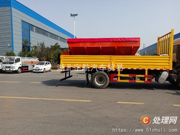 二手除雪車