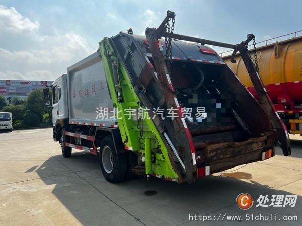 二手壓縮式垃圾車