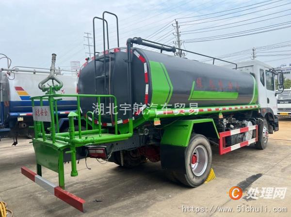 二手灑水車