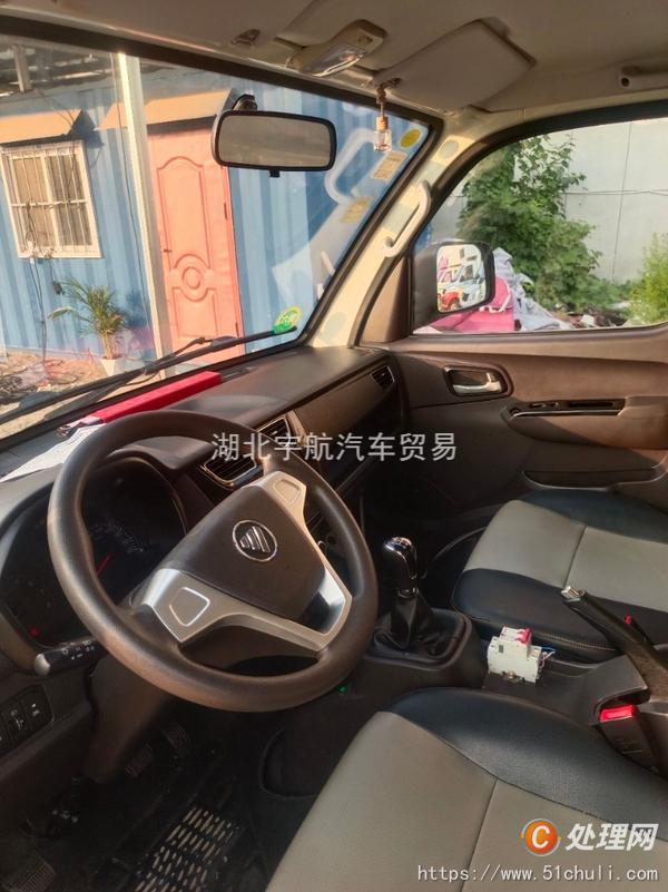 二手廣告宣傳車
