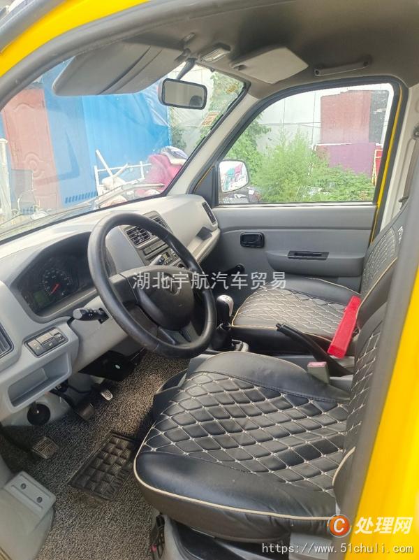 二手廣告宣傳車