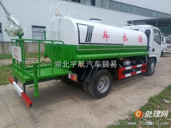 二手灑水車