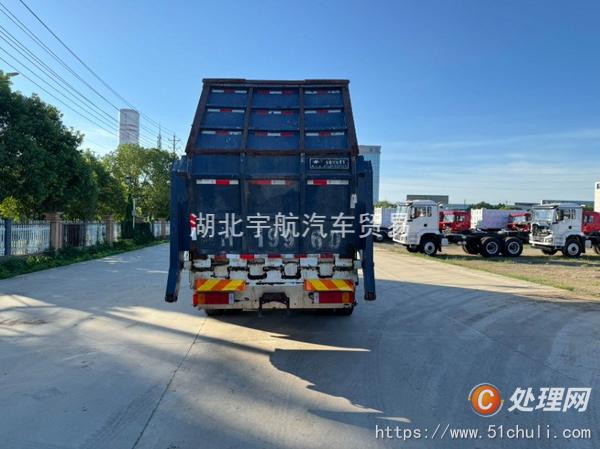 二手壓縮式垃圾車