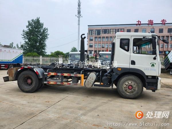 二手勾臂式垃圾車
