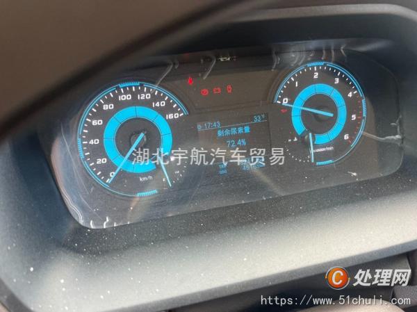 二手高空作業(yè)車