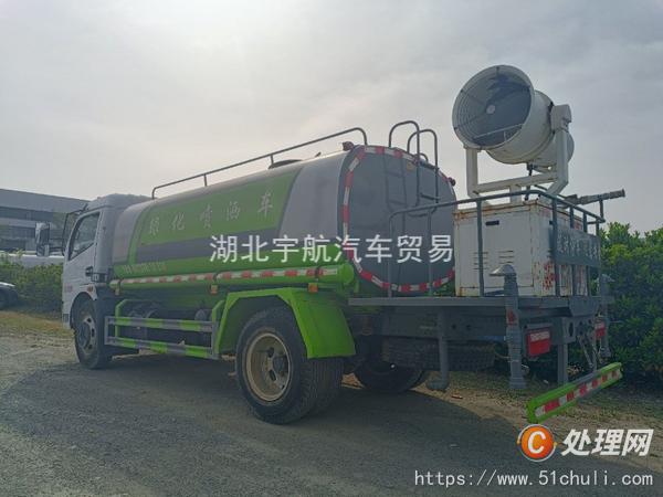 二手灑水車