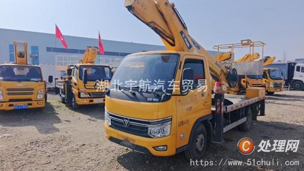 二手高空作業(yè)車