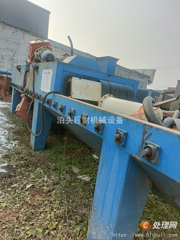 二手拋丸機(jī)
