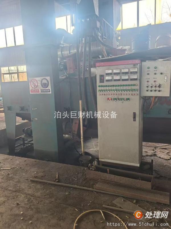二手拋丸機