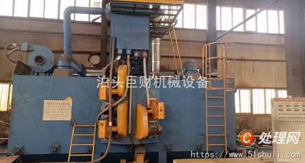 二手拋丸機