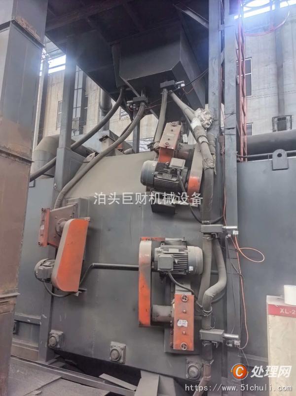 二手拋丸機(jī)