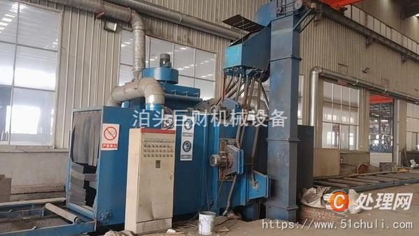 二手拋丸機
