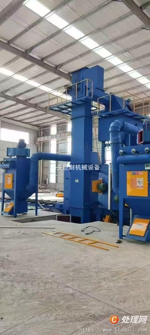 二手拋丸機