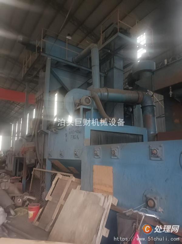 二手拋丸機