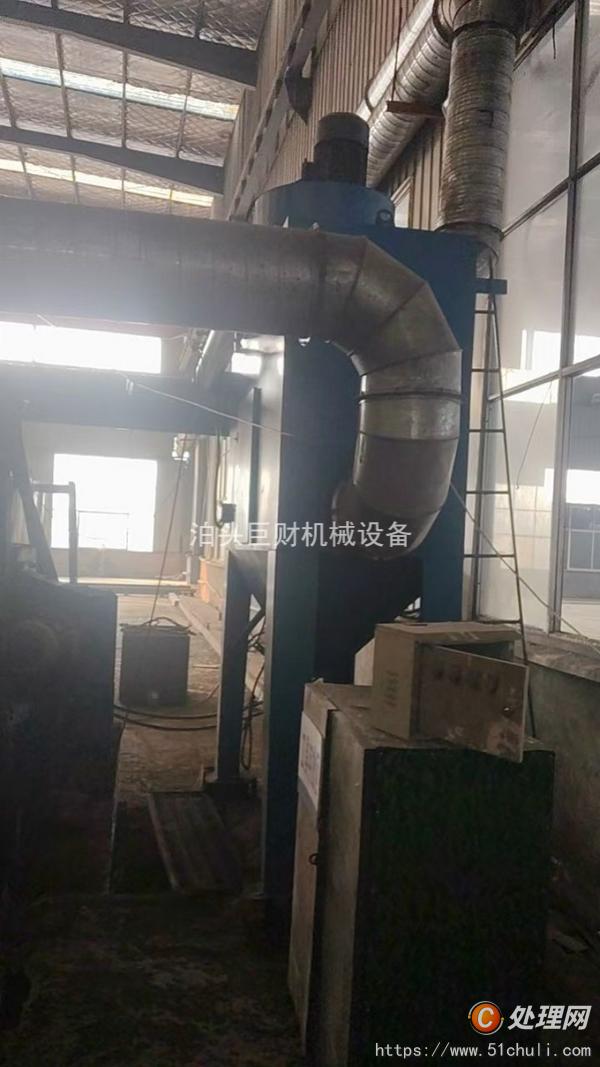 二手拋丸機(jī)