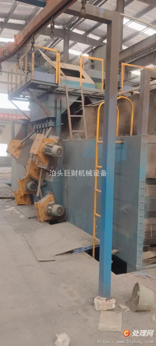 二手拋丸機(jī)
