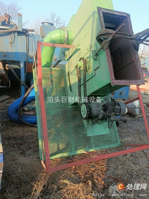 二手拋丸機(jī)