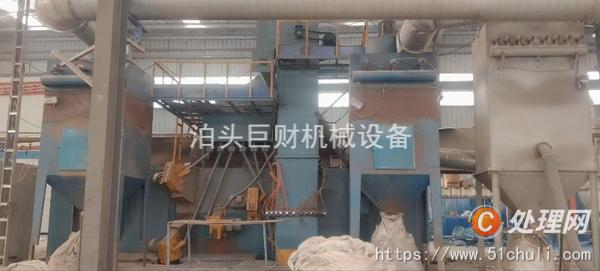 二手拋丸機(jī)