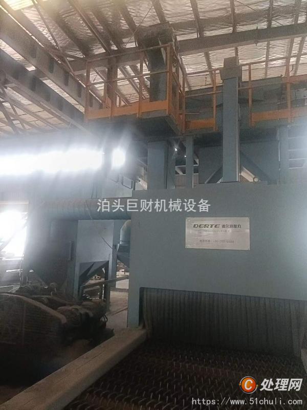 二手拋丸機(jī)