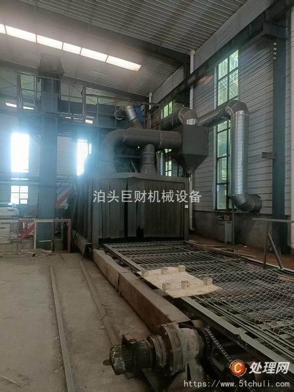 二手拋丸機(jī)