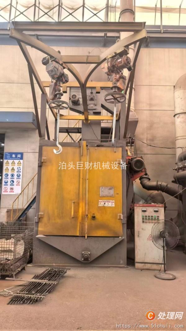 二手拋丸機(jī)