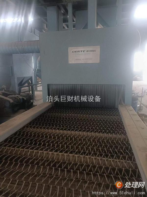 二手拋丸機(jī)
