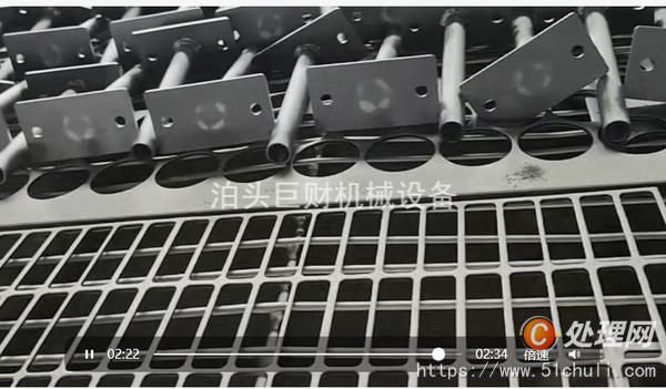 二手拋丸機(jī)