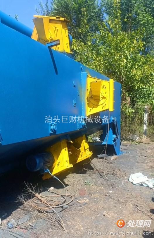 二手拋丸機
