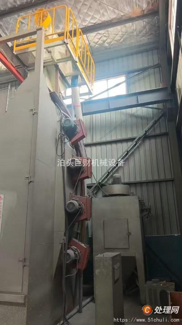 二手拋丸機(jī)