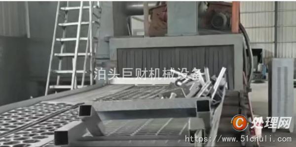 二手拋丸機(jī)
